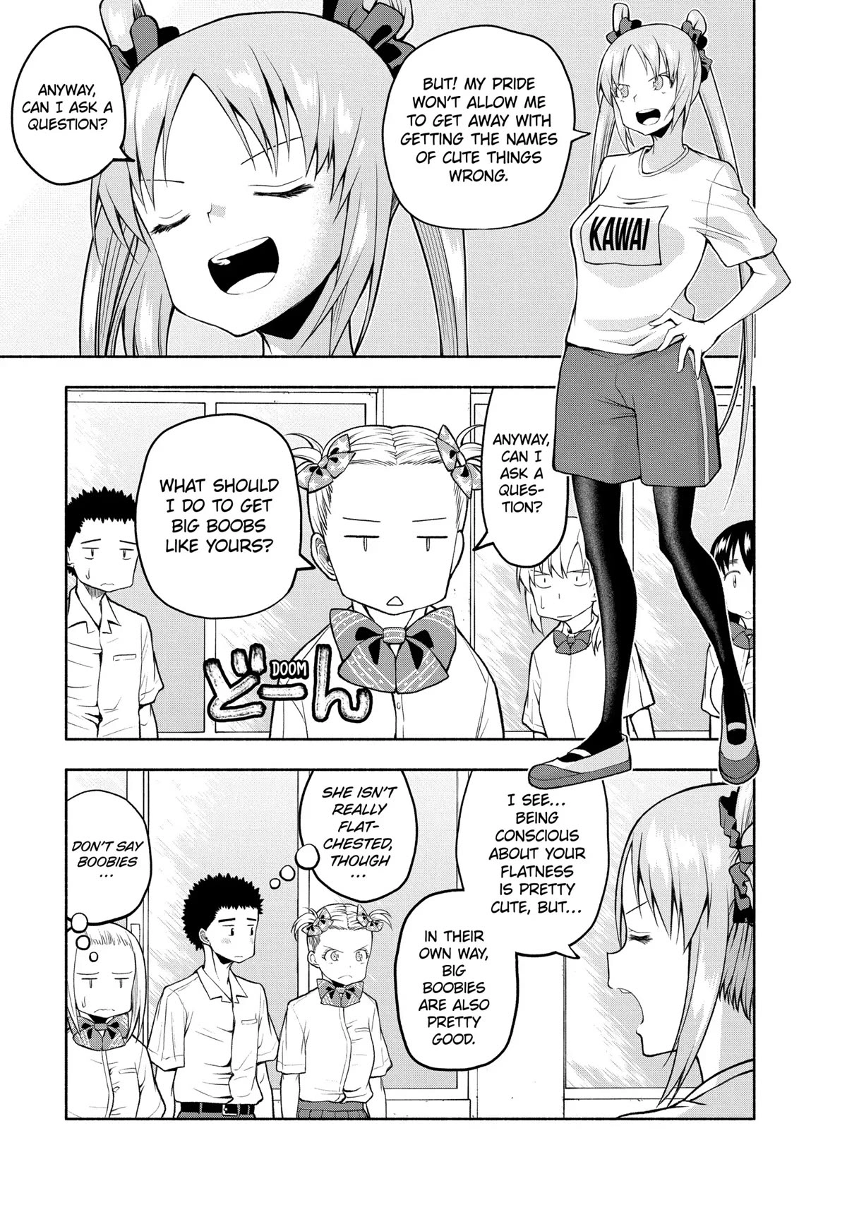 Omoi ga Omoi Omoi-san Chapter 80 7